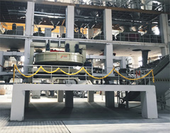 Material Mixing Batching System.txt