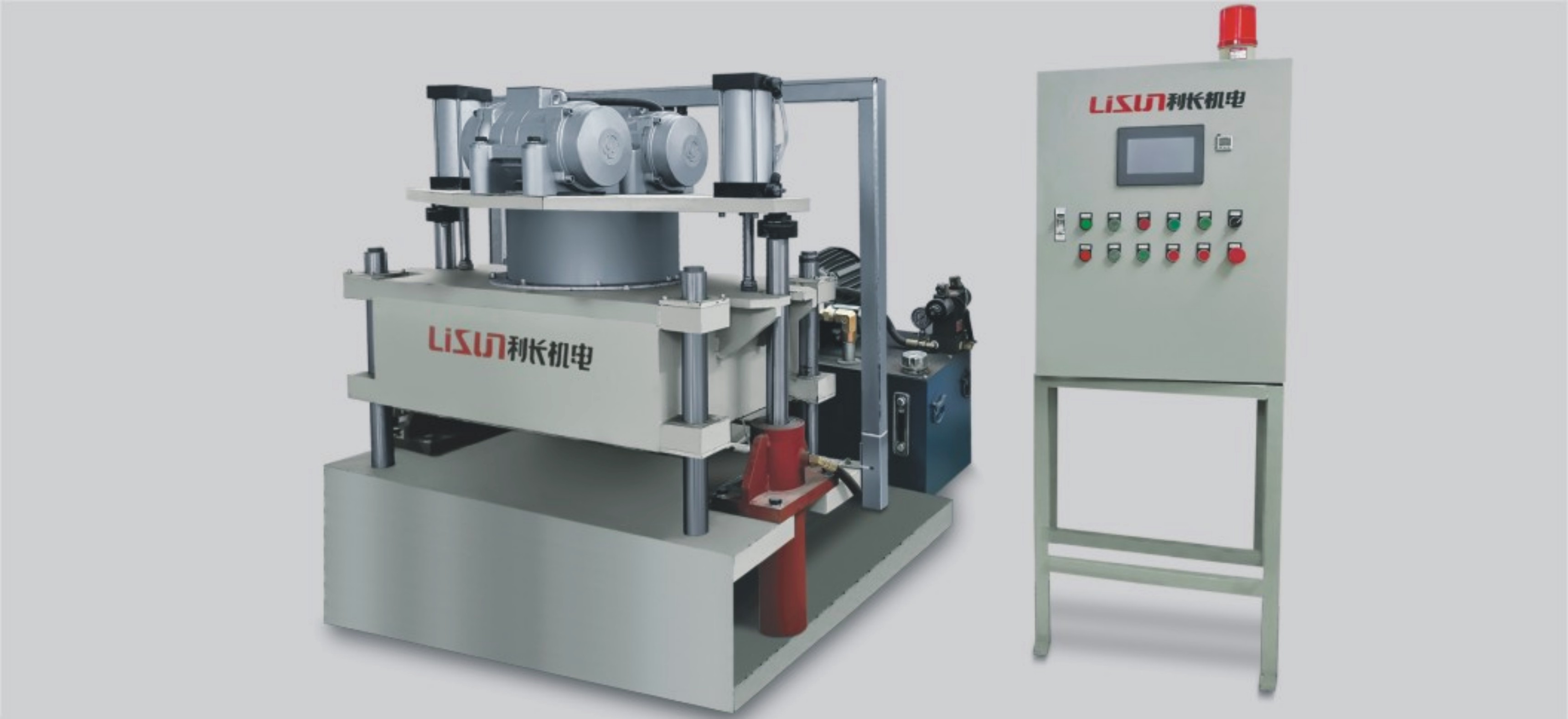 Auxiliary Equipment